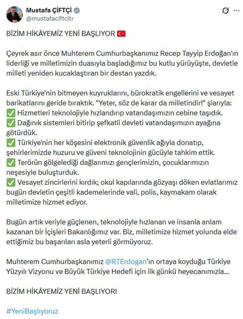 Bakan Çiftçi: Devletle milleti kucaklaştıran destan yazdık
